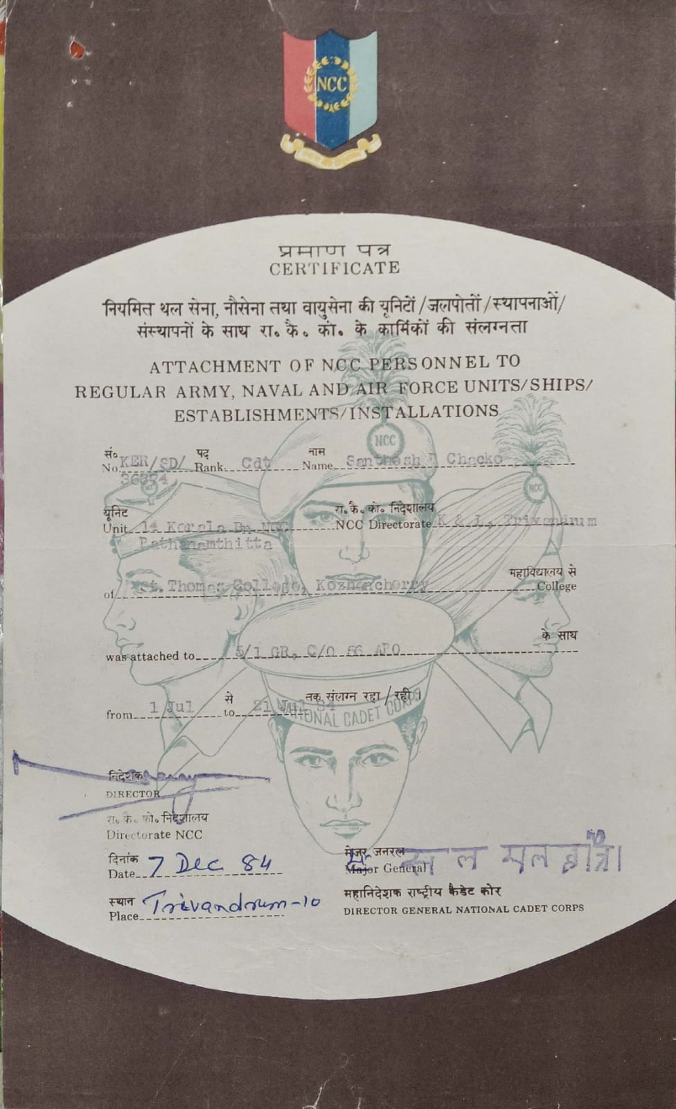 Certificates Of Appreciation