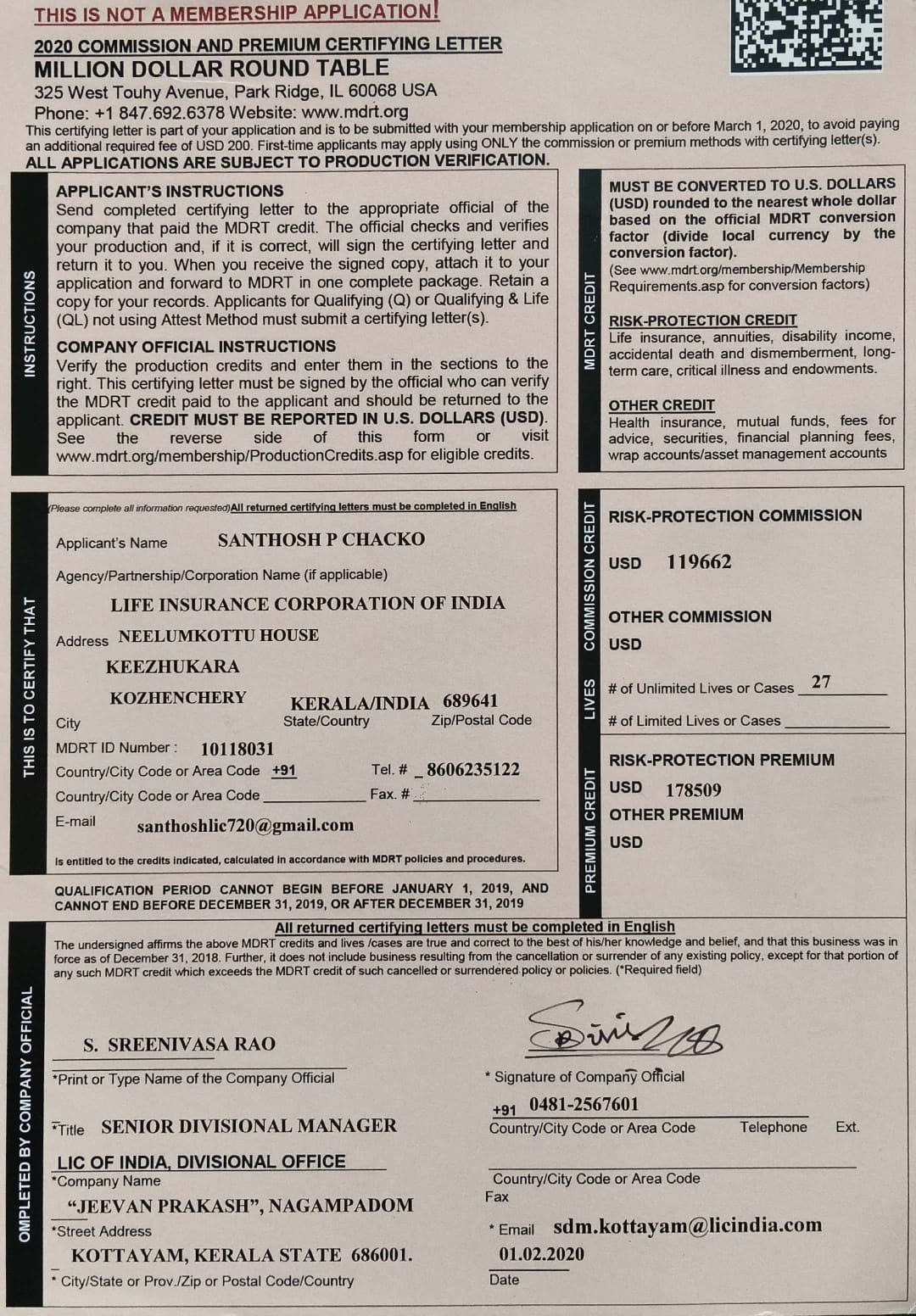 2020 Commission And Premium Certifying Letter